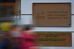 ��������������� �������� "�������" ��������������