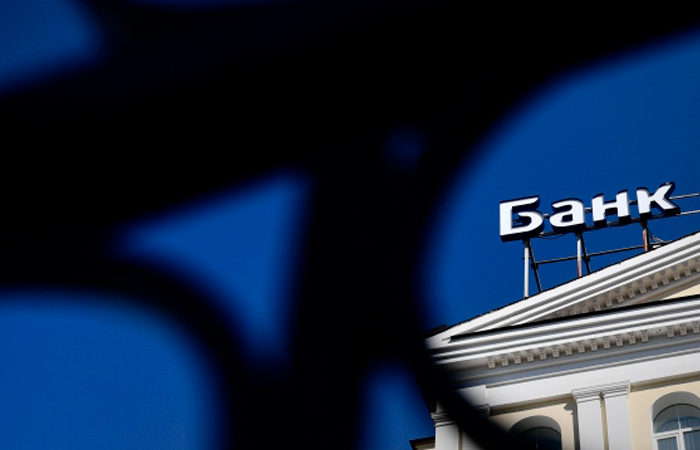 Чистая прибыль банков РФ в ноябре выросла на 27%