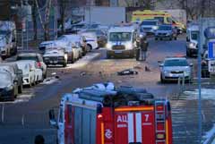 В Москве при взрыве у машины ДПС погибли трое