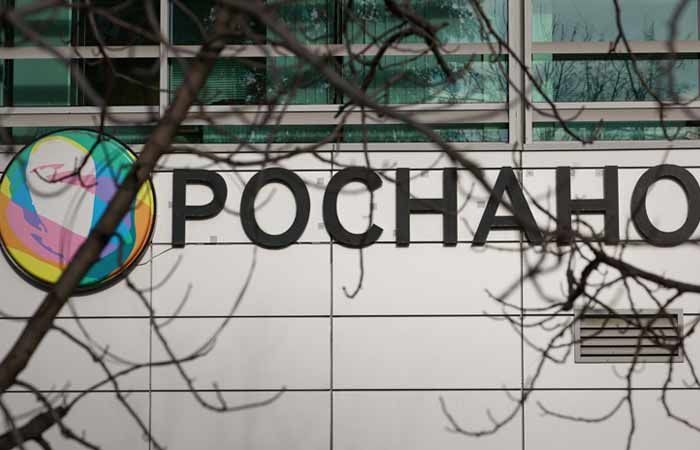 Активы бывших топ-менеджеров "Роснано" арестованы по иску на 11,9 млрд рублей