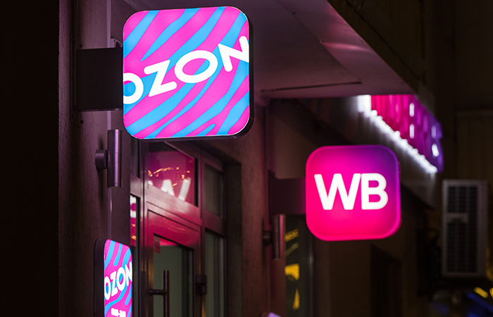 Путин призвал искать справедливые решения в споре маркетплейсов и банков