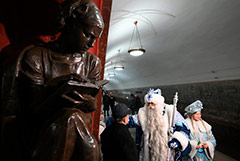 � ������ � ���������� ���� ����� �������� ����� � ���