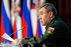 Начальник Генштаба РФ сообщил о взятии под контроль Димитрова (Мирнограда) в ДНР