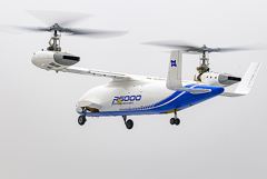 ������ � ���� ������������ ����� 6 ���� �������� ����� � �����