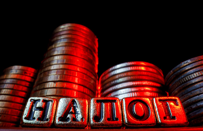 Закон о ставке НДФЛ в 30% для иноагентов вступит в силу с 1 января