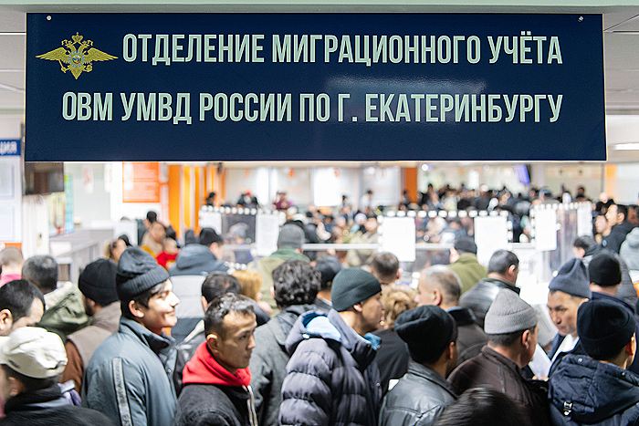 МВД предложило унифицировать данные ведомств о мигрантах в "Цифровом профиле"