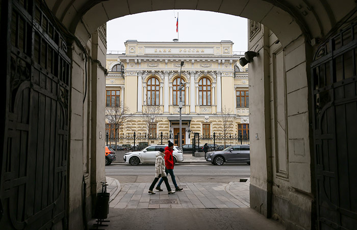 ЦБ в 2026 году проведет обследование вложений финорганизаций в криптовалюты