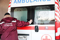 ����� ����� ����� ��� � ���������� ������� ����������� �� 27 �������