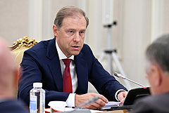 �������� �������, ��� ����� �������� ���������� ����� �� �� 2026 �. ���������� ���������