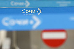 ����� 30 ���������� ������������� �� ������ � ����� � ��������� ����