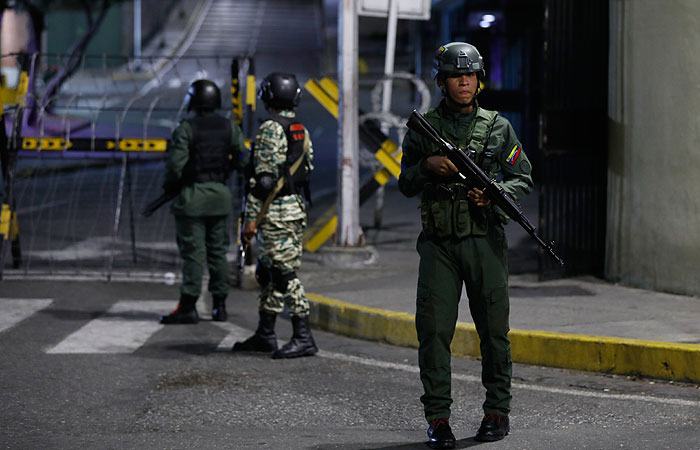 В Каракасе заявили, что Венесуэла подверглась военной агрессии со стороны США