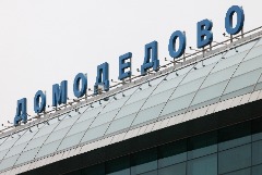 ��������� ��������� � ���������� �������� �� ����������� �����