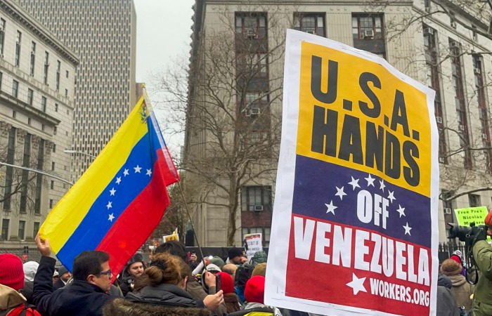 Мадуро предстал перед судом в Нью-Йорке