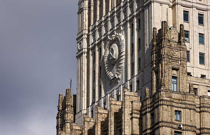 МИД РФ потребовал не препятствовать возвращению на родину находящихся на Marinera россиян