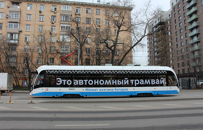 В Москве в 2026 году запустят второй трамвайный диаметр длиной 33 км