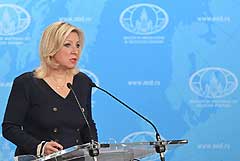 ��� ������������� ������� ������ ���������� ���� ������� �� �� ������� ������� Marinera