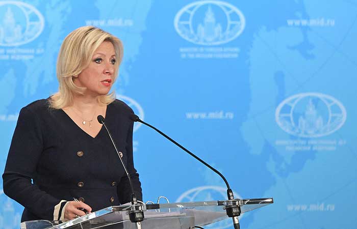 МИД приветствовал решение Трампа освободить двух граждан РФ из экипажа танкера Marinera