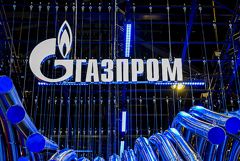 "�������" ������� � ������ � 2026 ���� ������� �������� �������� ���� � �����