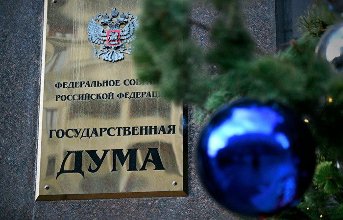 Комитет Думы одобрил проект об увеличении до 2,5 млн руб. штрафов за нарушение границы РФ