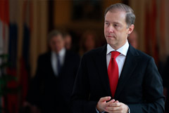 �������� ������, ��� �������������� �������������� �� � 2025 �. ������� �������� �� 3%