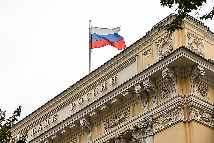 ЦБ РФ хочет получать от банков больше данных о трансграничных переводах физлиц