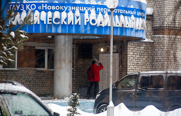 Гибель младенцев в новокузнецкой больнице