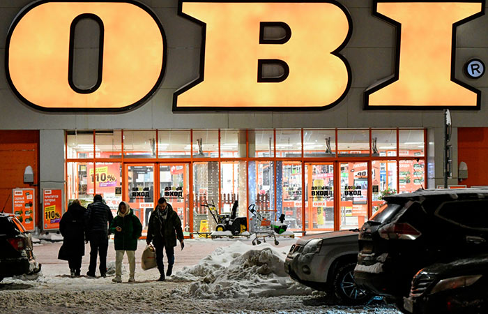 "Лента" приобретет российский бизнес сети гипермаркетов OBI