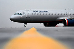 Группа "Аэрофлот" в 2025 году ожидаемо сохранила пассажиропоток в 55,3 млн человек