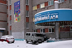 В Новокузнецке задержаны главврач и завотделением реанимации новорожденных