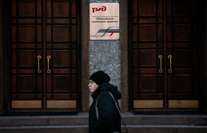 РЖД могут продать 49% "Федеральной грузовой компании" за 44 млрд рублей