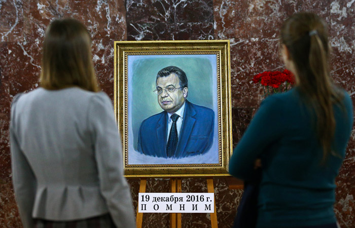 В разведке Турции сообщили, что организатор убийства посла РФ в Анкаре живет в Канаде