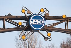 МАГАТЭ сообщило о согласии Украины и РФ на временное перемирие для ремонта ЛЭП к ЗАЭС