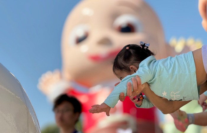 Число новорожденных в Китае обновило исторический минимум