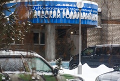 ������ �������������� �������, ��� ������ ������ ���������, ������������� �� 90 �����