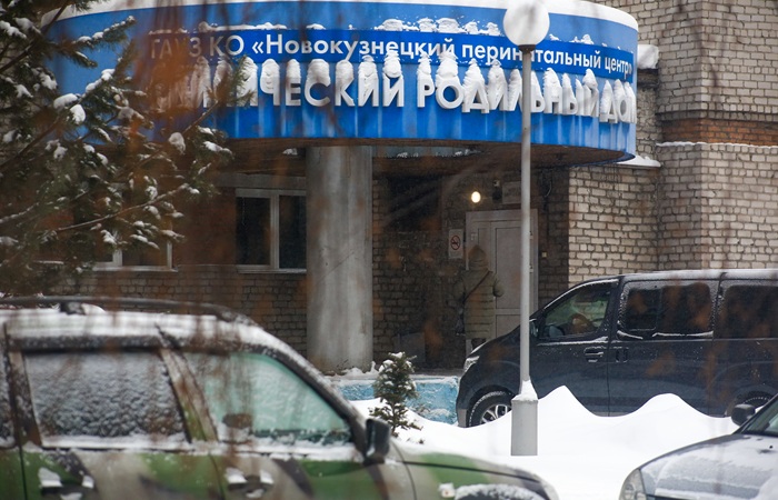 Работу новокузнецкого роддома, где умерли девять младенцев, приостановили на 90 суток