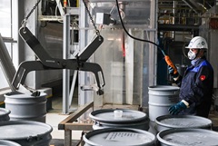 Цены на уран выросли до максимального уровня за 17 месяцев