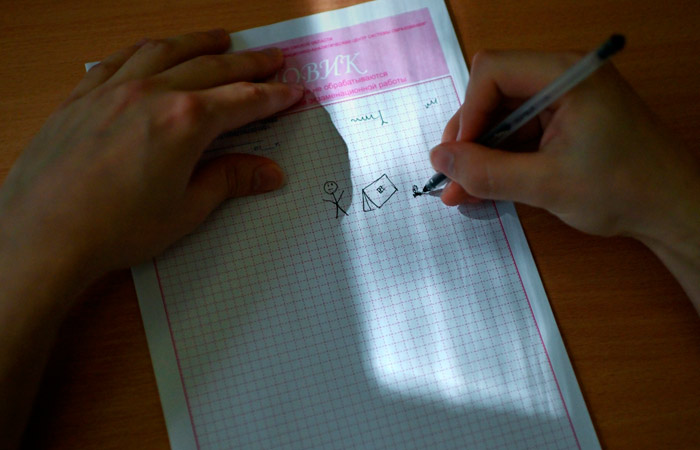 Рособрнадзор объявил минимальные баллы ЕГЭ в 2026 году