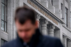 Минфин ожидает заметный дефицит бюджета в начале года на фоне недобора нефтегазовых доходов