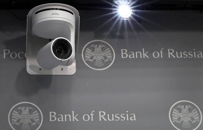 ЦБ РФ снимет с банков обязанность следить за целевым использованием мелких кредитов физлицам