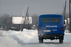 Телеком-операторы и Почта России не попадут под запрет на идентификацию платежными агентами