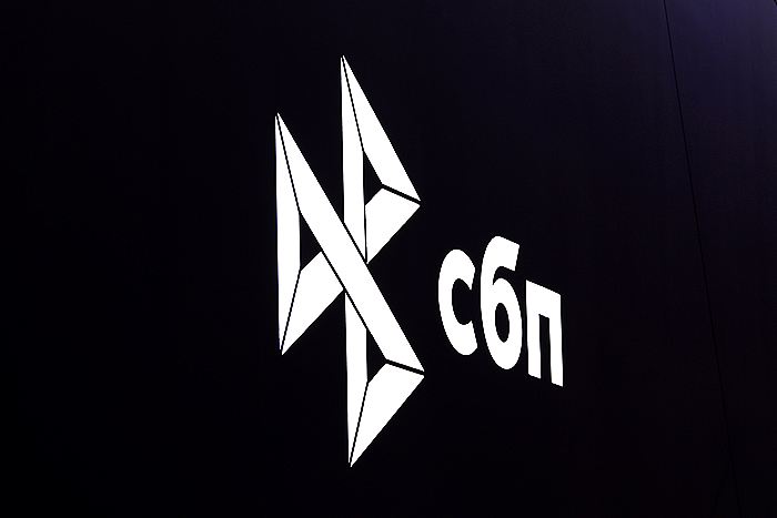 В АТОР сообщили о блокировках карт россиян при оплате туров через СБП