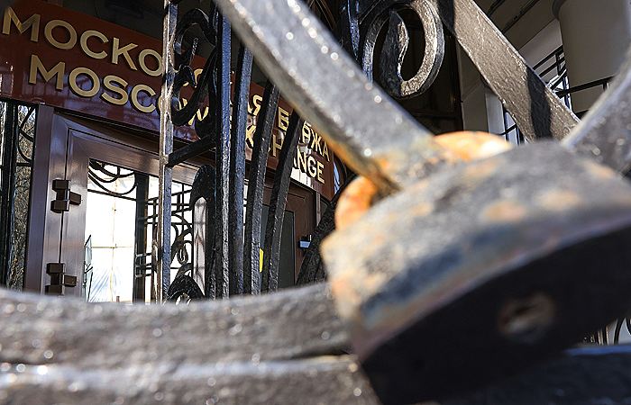 На "Мосбирже" среднедневной объем торгов серебром на прошлой неделе превысил 5 тонн