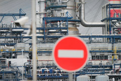 Минэнерго внесло в правительство предложение досрочно снять запрет на экспорт бензина