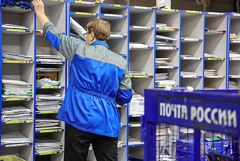 ������ �� ������������� ���������� ������� "����� ������" � ����������� �����