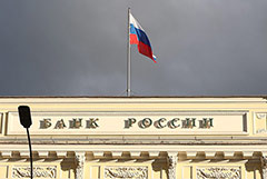 � �� �� ��������, ��� 80% ����������� ����������� ������� �� ��������� 20 ���. ���.