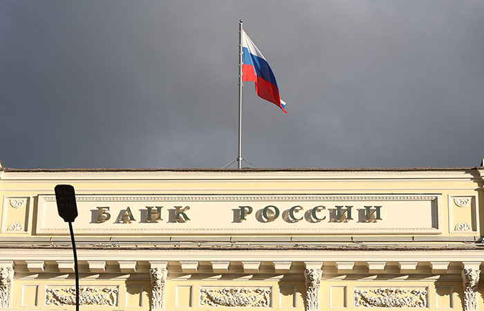 В ЦБ РФ отметили, что 80% совершаемых мошенниками хищений не превышает 20 тыс. руб.