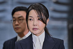 Супругу экс-президента Южной Кореи приговорили к 20 месяцам тюрьмы