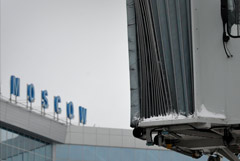 ������� ���������� �� ������ �� ����������, �� ������� ������� ���� �� ������ ���� 66 ���� ���.