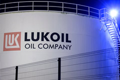 "ЛУКОЙЛ" заключил соглашение с Carlyle о продаже зарубежных активов