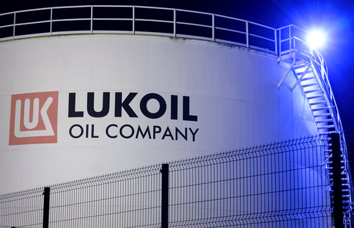 "ЛУКОЙЛ" заключил соглашение с Carlyle о продаже зарубежных активов